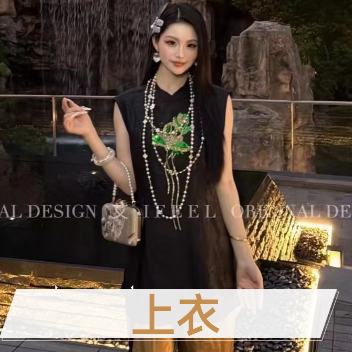 〖杭韵江南〗上衣单品 高档女装定制 