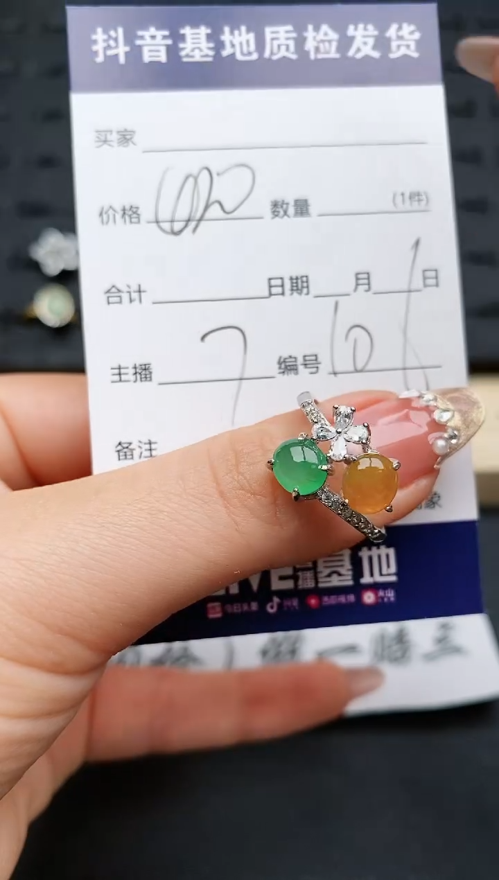 【闪购商品】翡翠戒指银S925镶嵌............