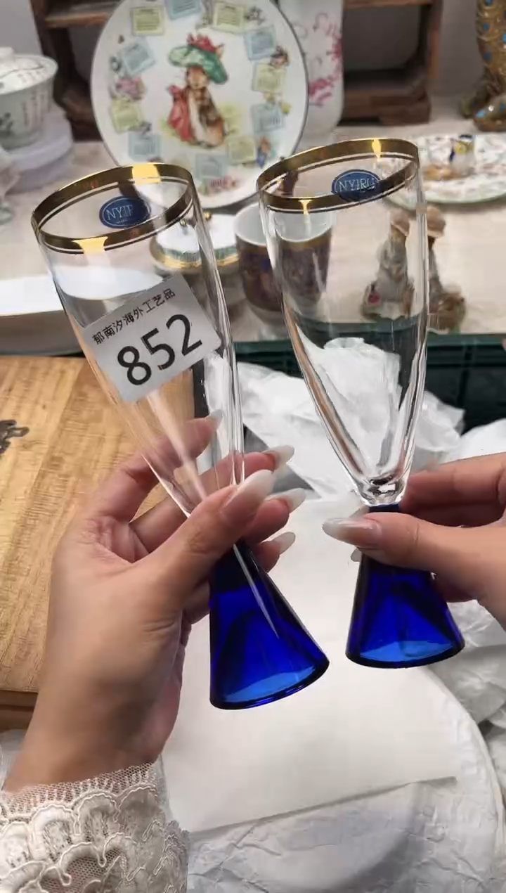 M****️D          852