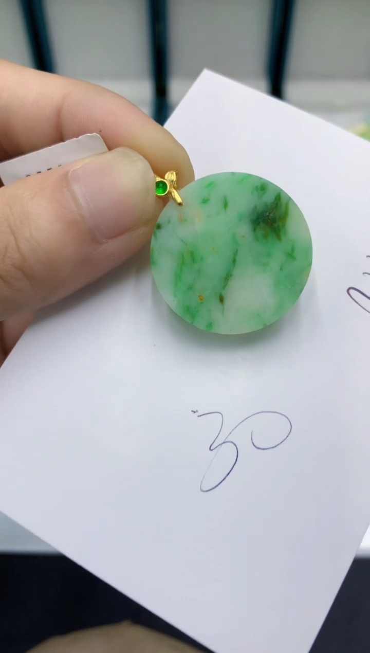 颈饰未镶嵌翡翠翡翠