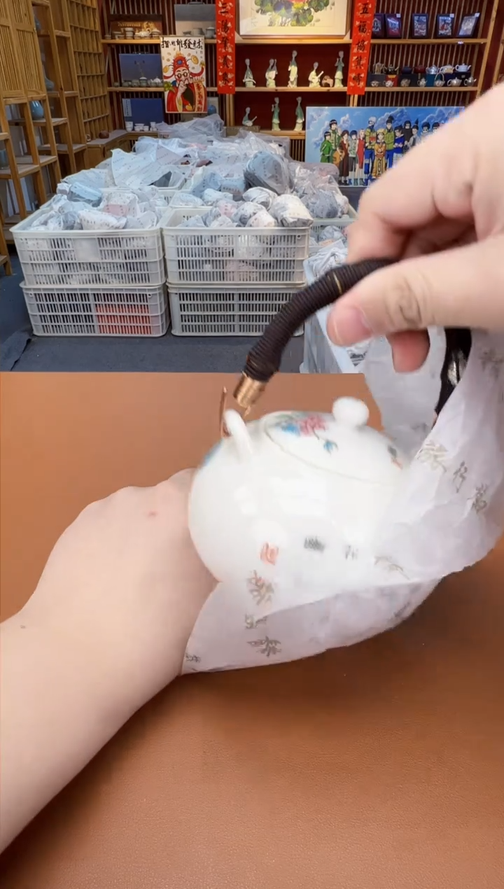 【闪购商品】瓷片瓷制品S11111111111