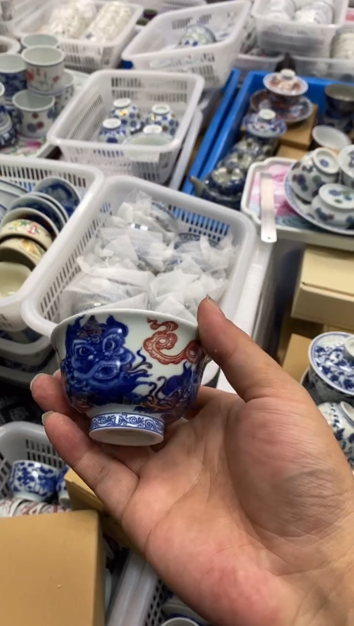 杯景德陶瓷茶具容量约60