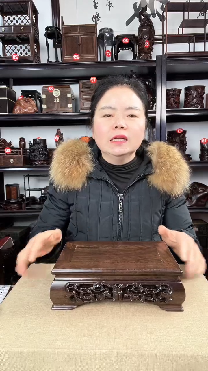 【闪购商品】木2794老李红木工艺品