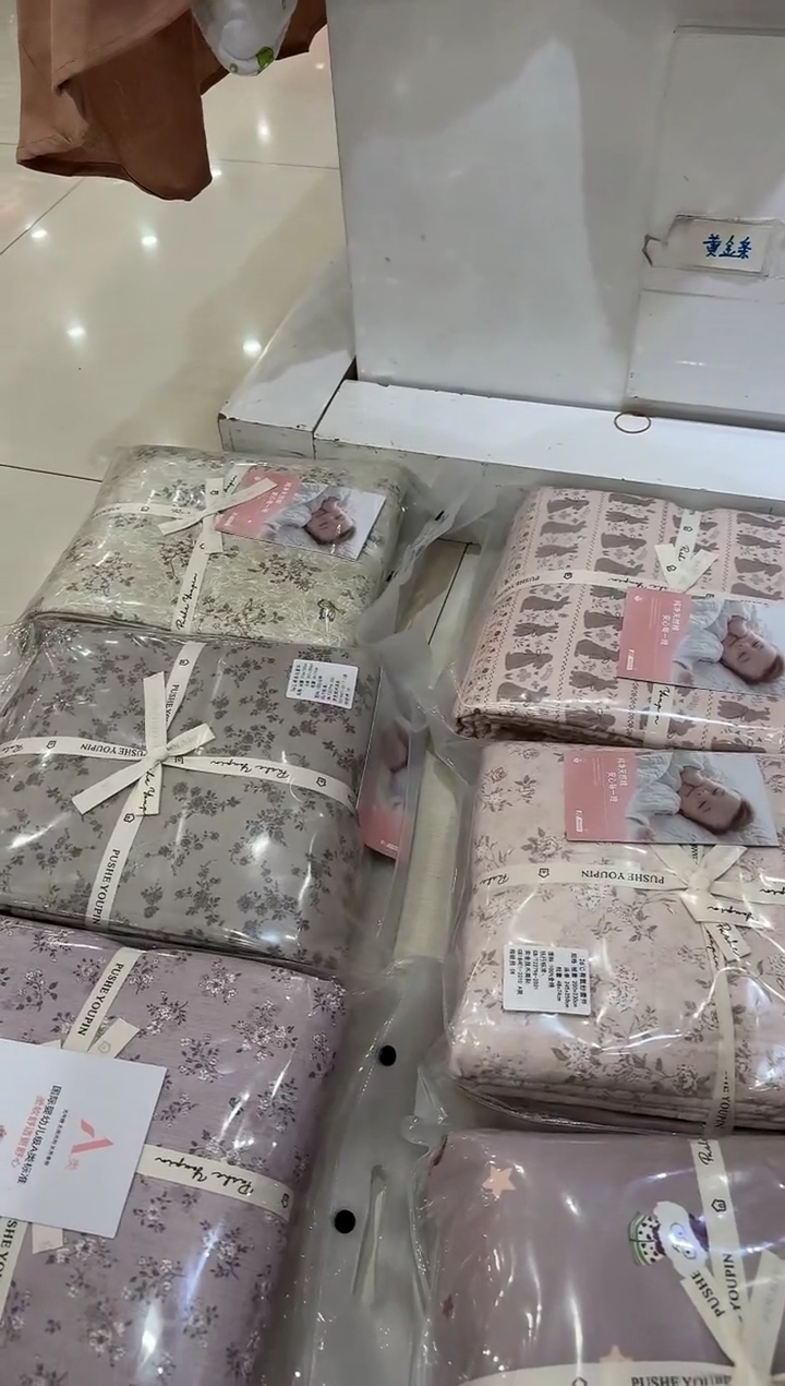 棉善***己豆豆被1.5*2.0布偶熊