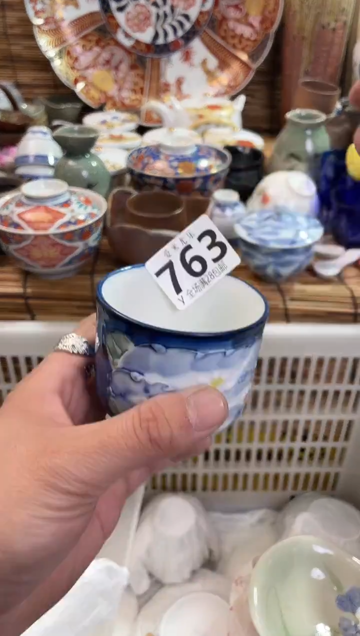 美*全场满28包邮，陶瓷茶具瓷器