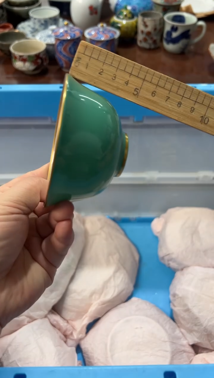 瓷片道**然编码：欢迎惠顾，感谢支持2976