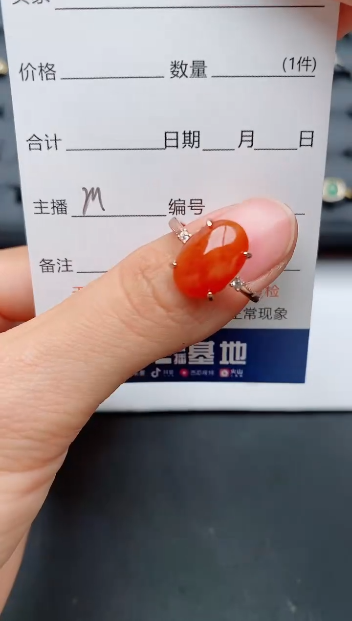 【闪购商品】翡翠戒指银S925镶嵌.............