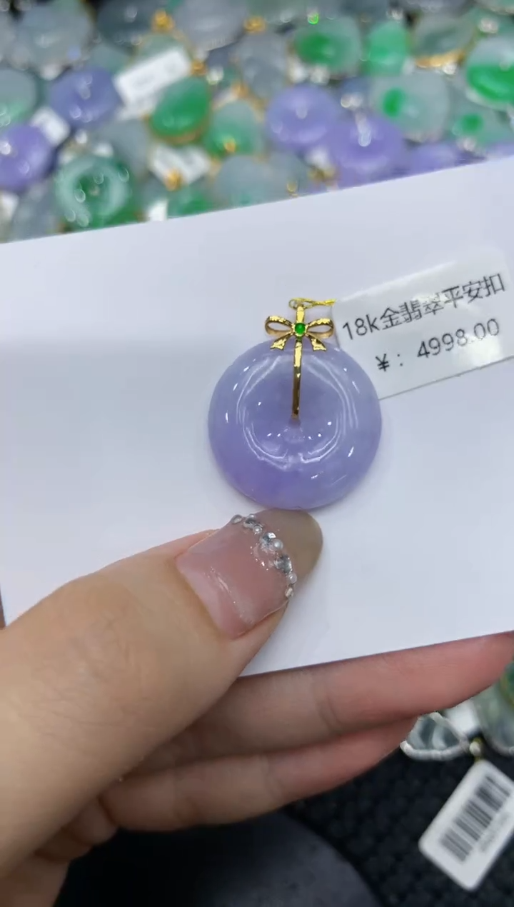 【闪购商品】翡翠颈饰18K金镶嵌222222222