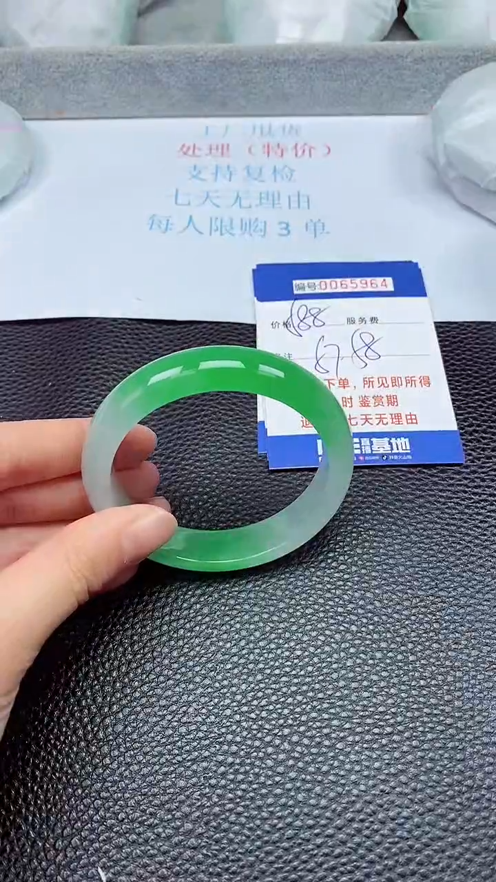饰品拍下以实物为准65964