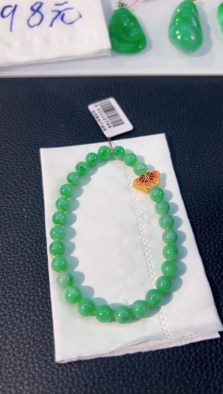 颈饰未镶嵌翡翠 缅料A货/支持复检/一件