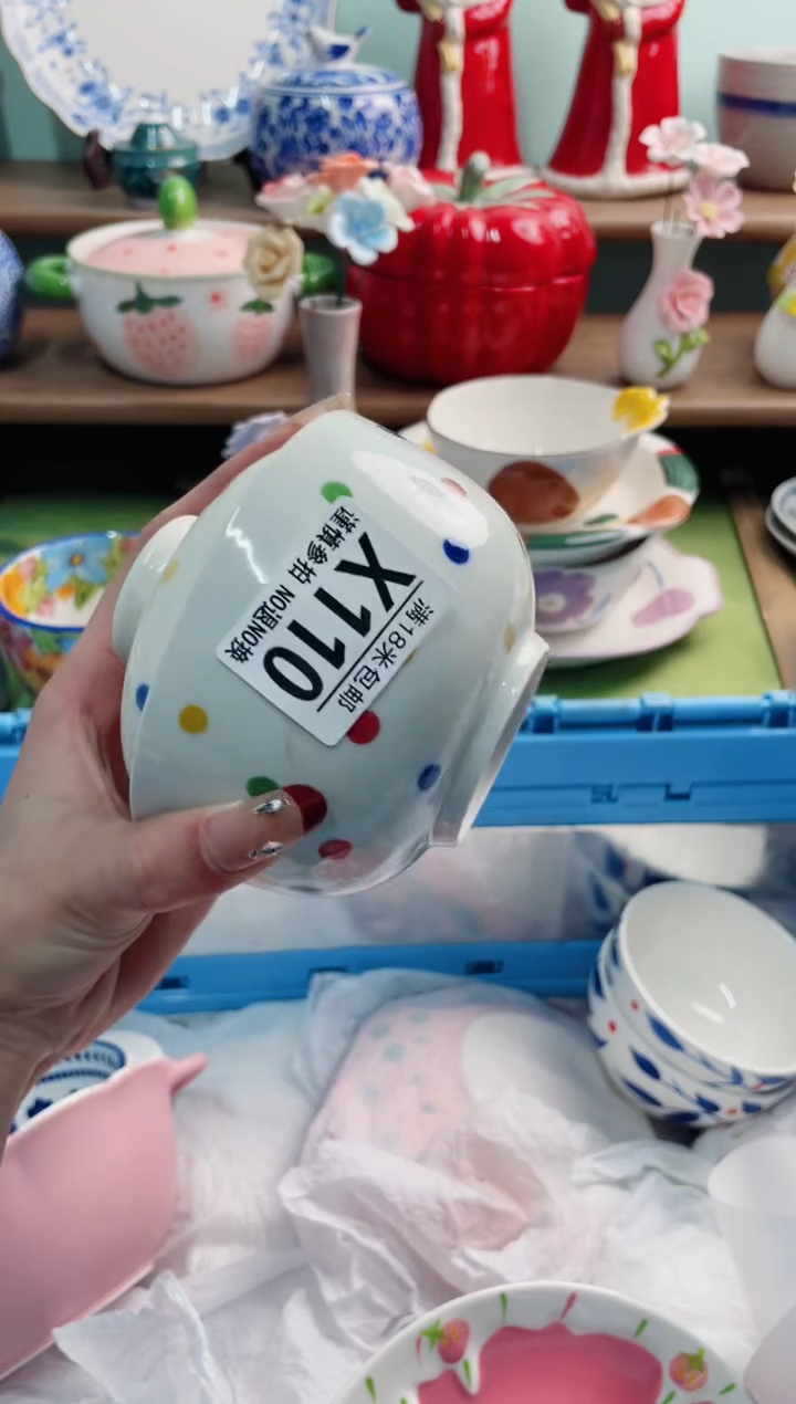 陶瓷用****5X110******