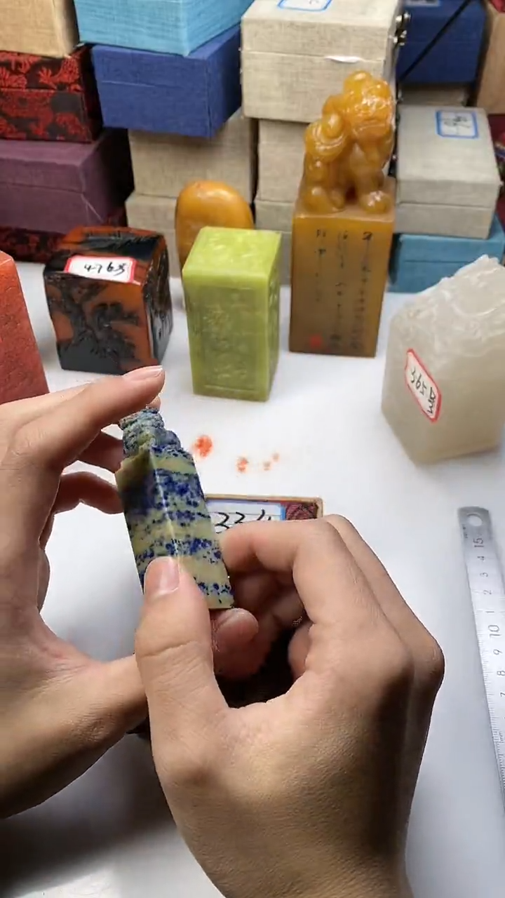 【闪购商品】寿山石其他334寿山寿石寿山
