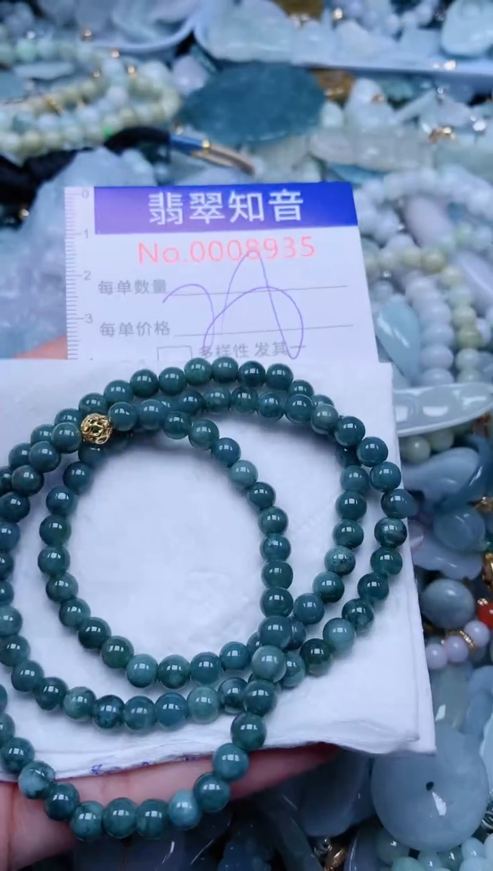 【闪购商品】翡翠吊坠(不含链)未镶嵌8935