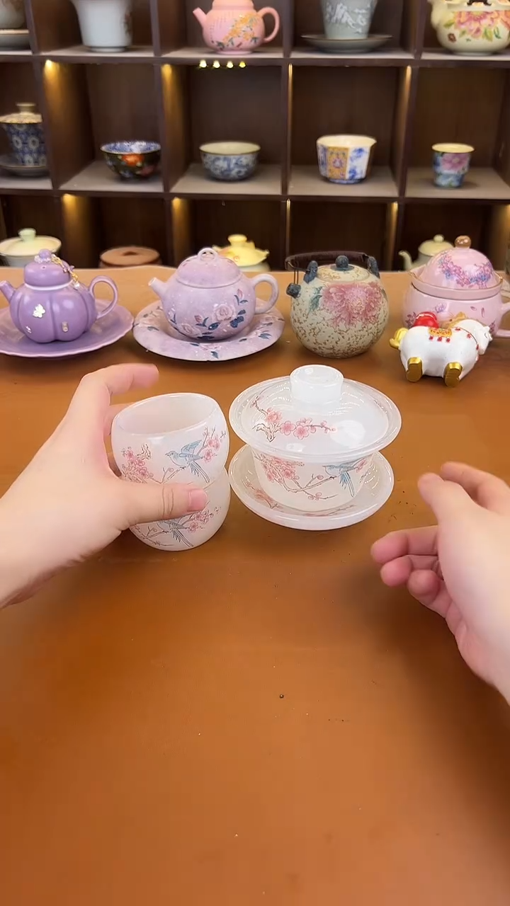 库存仅剩一单（不带礼盒）陶瓷