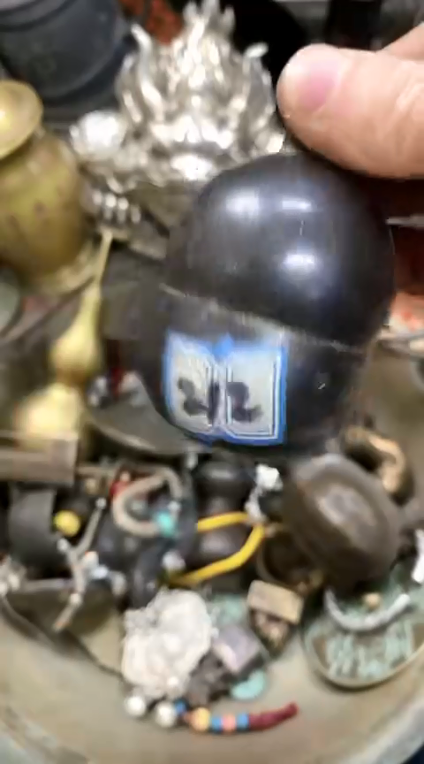 【闪购商品】一物一拍编号212花生铃