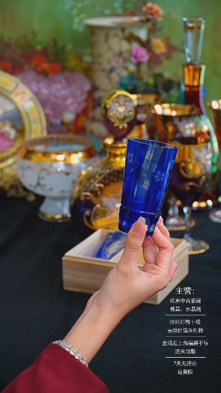 【闪购商品】摆件米多家中古美物 如图所示   53