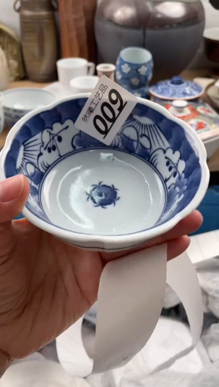 【闪购商品】瓷片009            