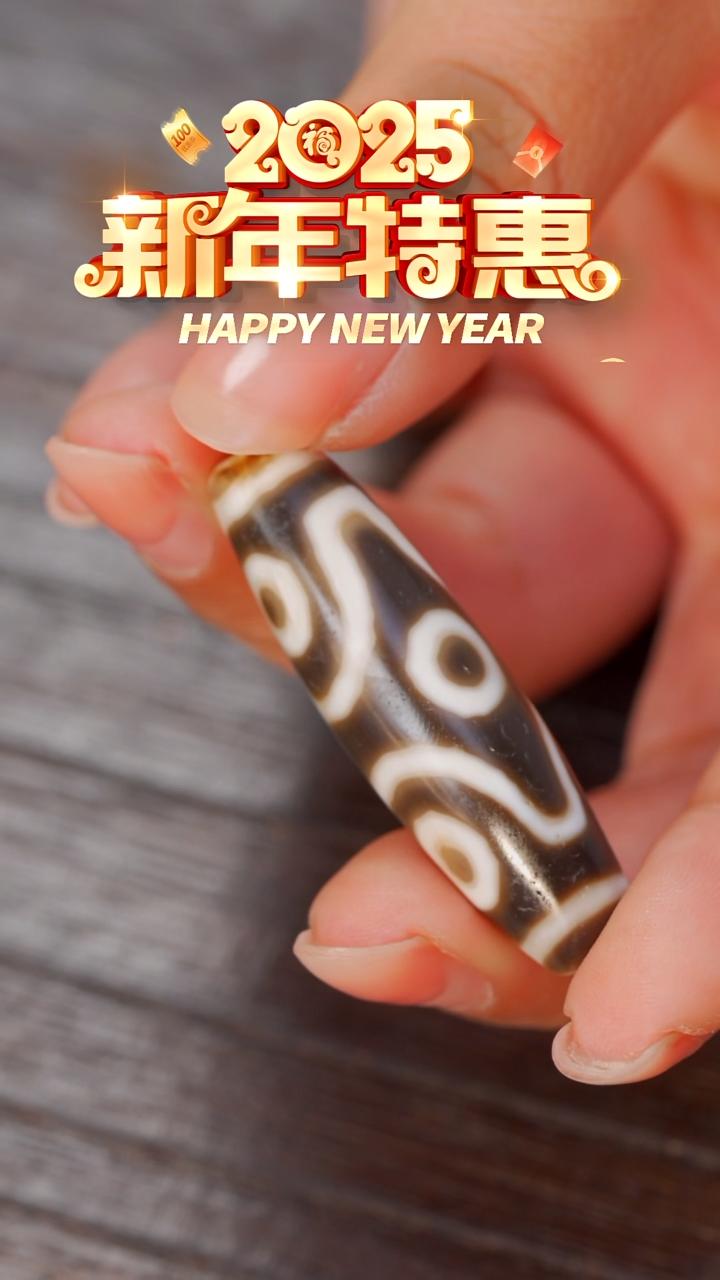 【闪购商品】玛瑙/玉髓颈饰未镶嵌6y