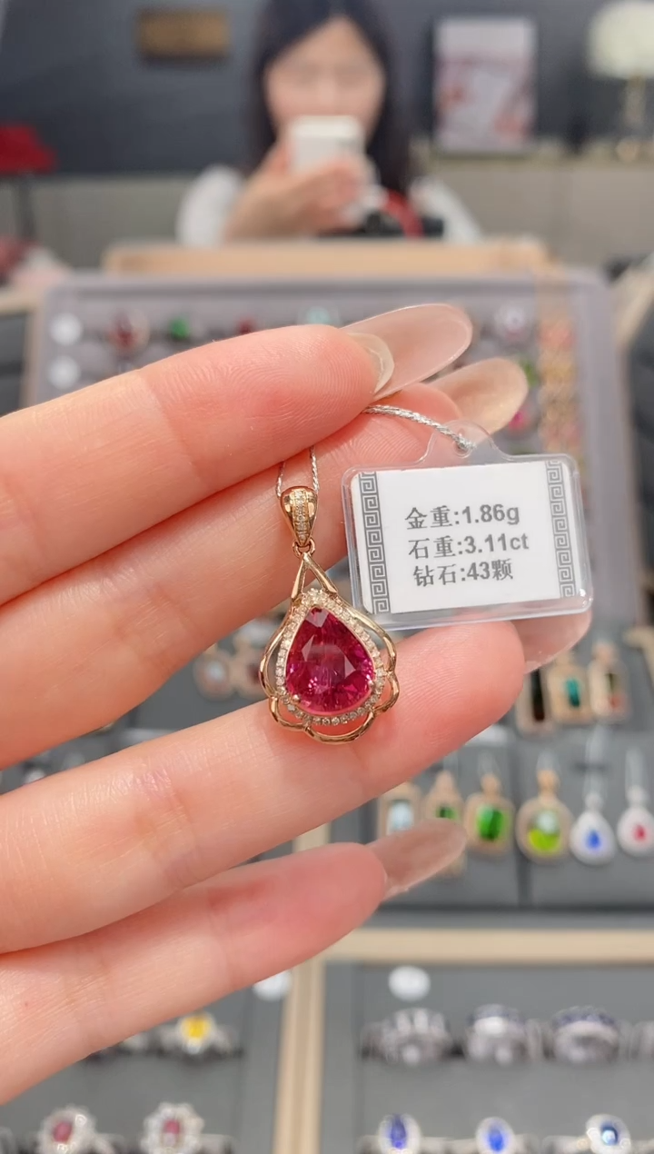 【闪购商品】碧玺颈饰18K金镶嵌3.11    