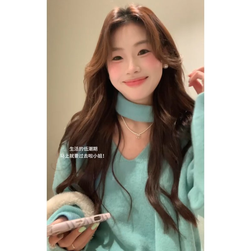 慵懒风秋冬盐系穿搭软糯飘带针织衫毛衣女设计高腰半身裙套装