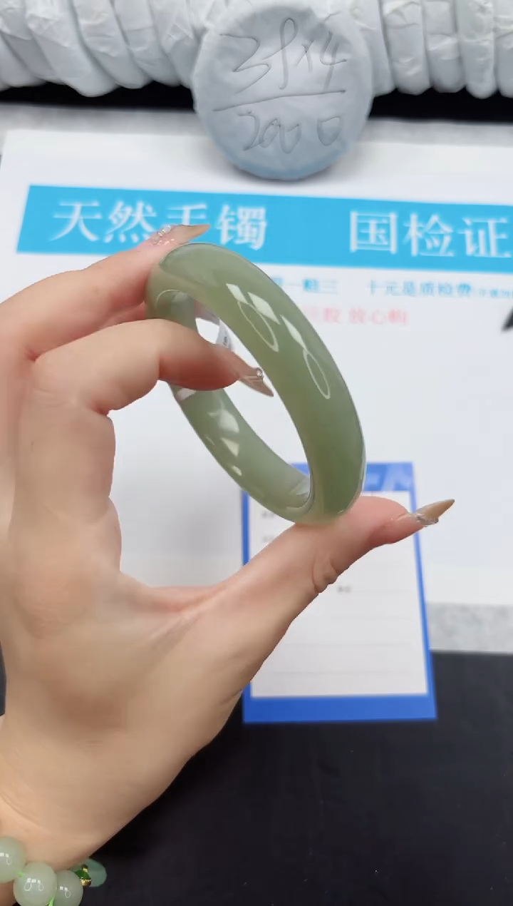 石英质玉手镯未镶嵌16-62.5DK