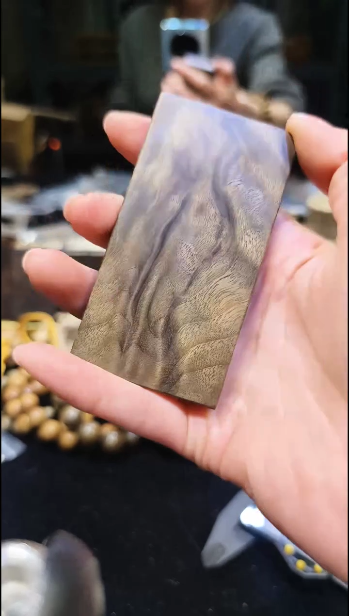 金丝楠勇*无事牌手把件