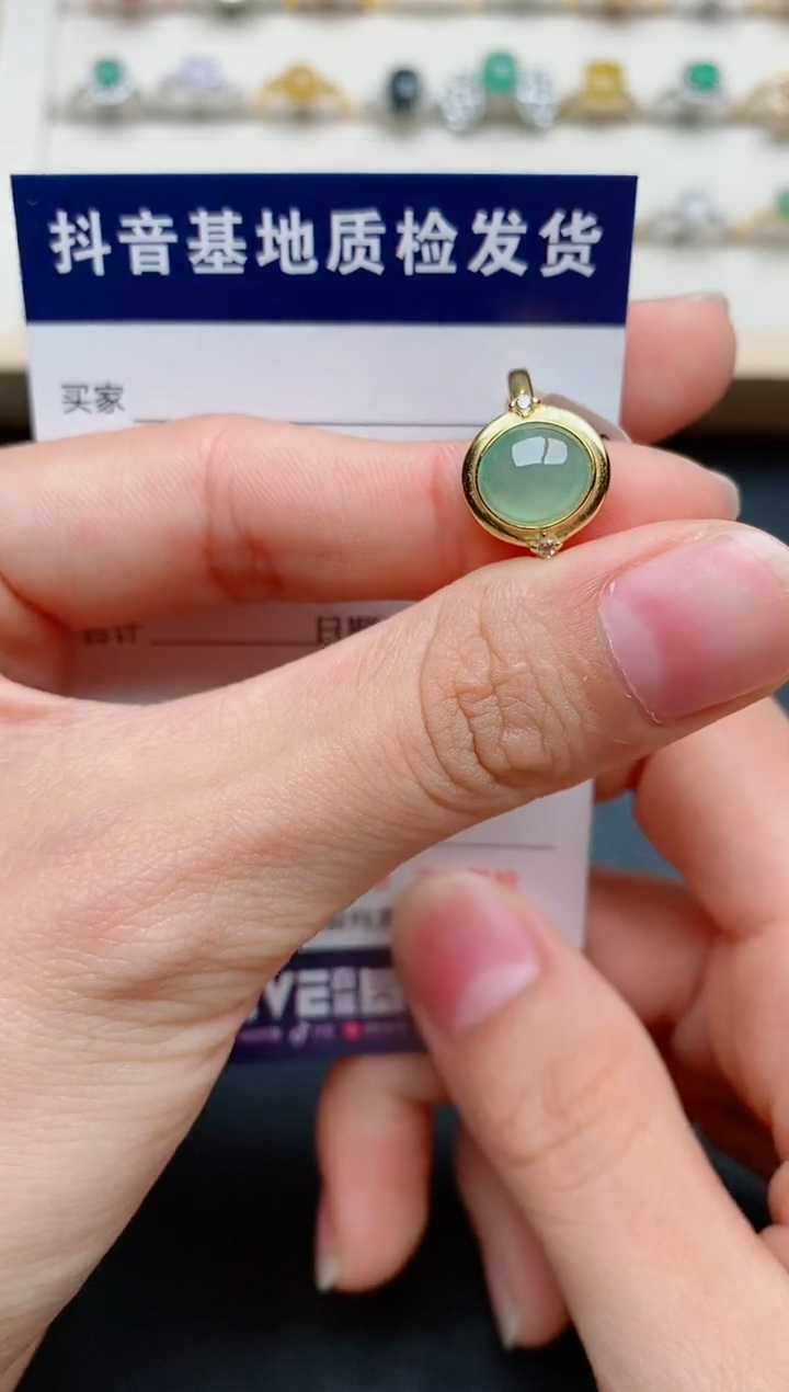 【闪购商品】翡翠银S925镶嵌戒指...........