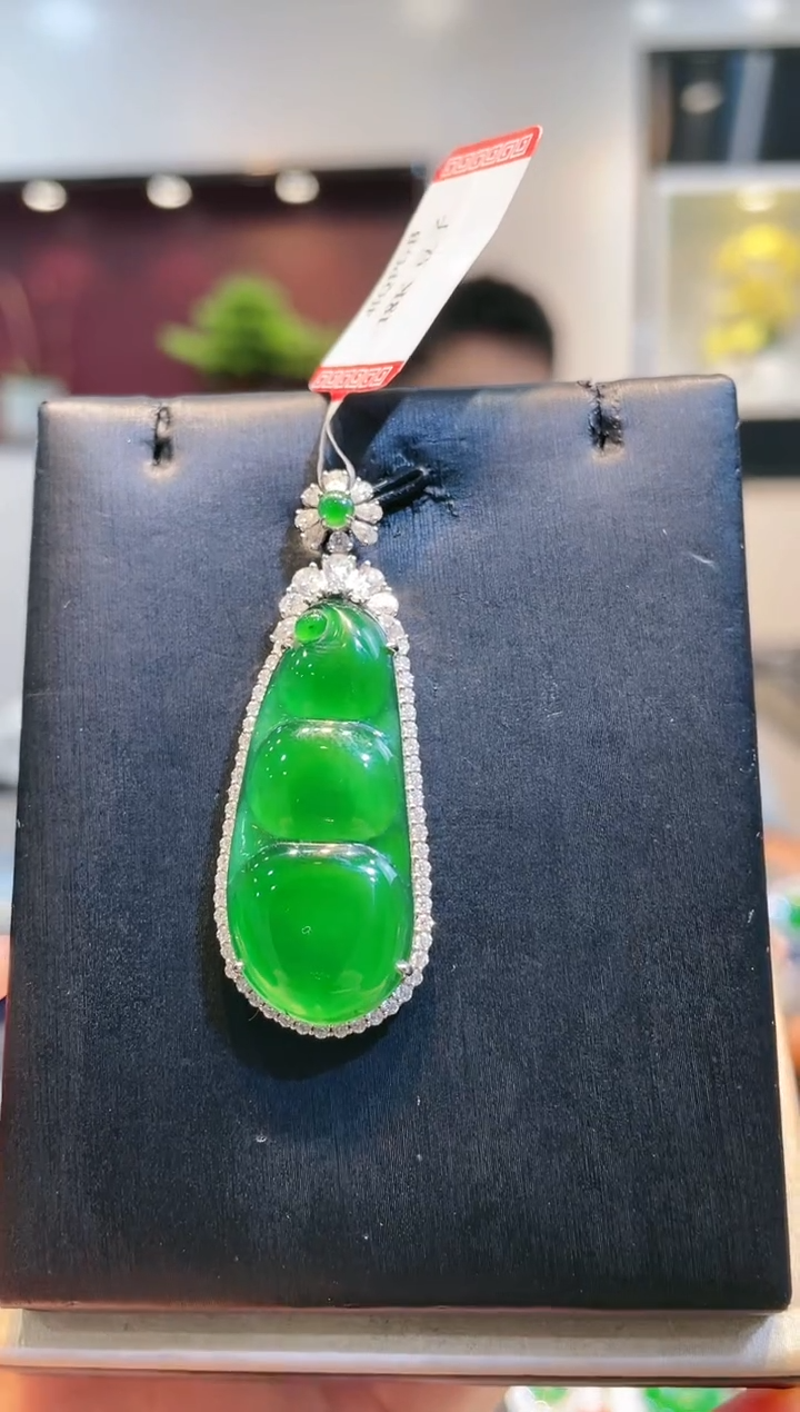【闪购商品】翡翠颈饰18K金镶嵌A79天然A货翡翠吊坠