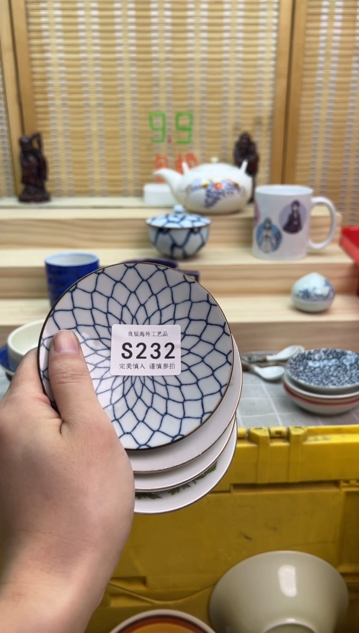 瓷片辣***?232ssssssssssss