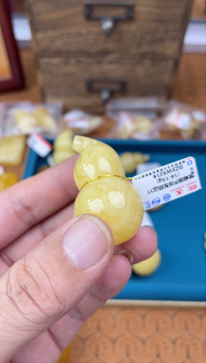 【闪购商品】琥珀裸石未镶嵌 DZXW8126发一件