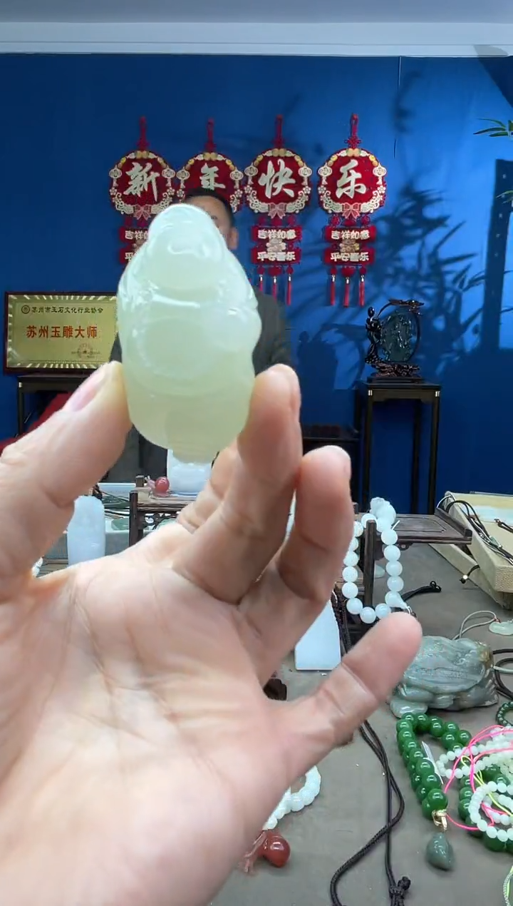 【闪购商品】和田玉颈饰未镶嵌1