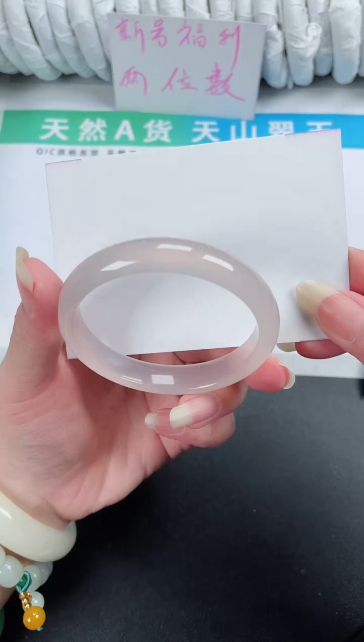 【闪购商品】石英质玉手镯未镶嵌119-57
