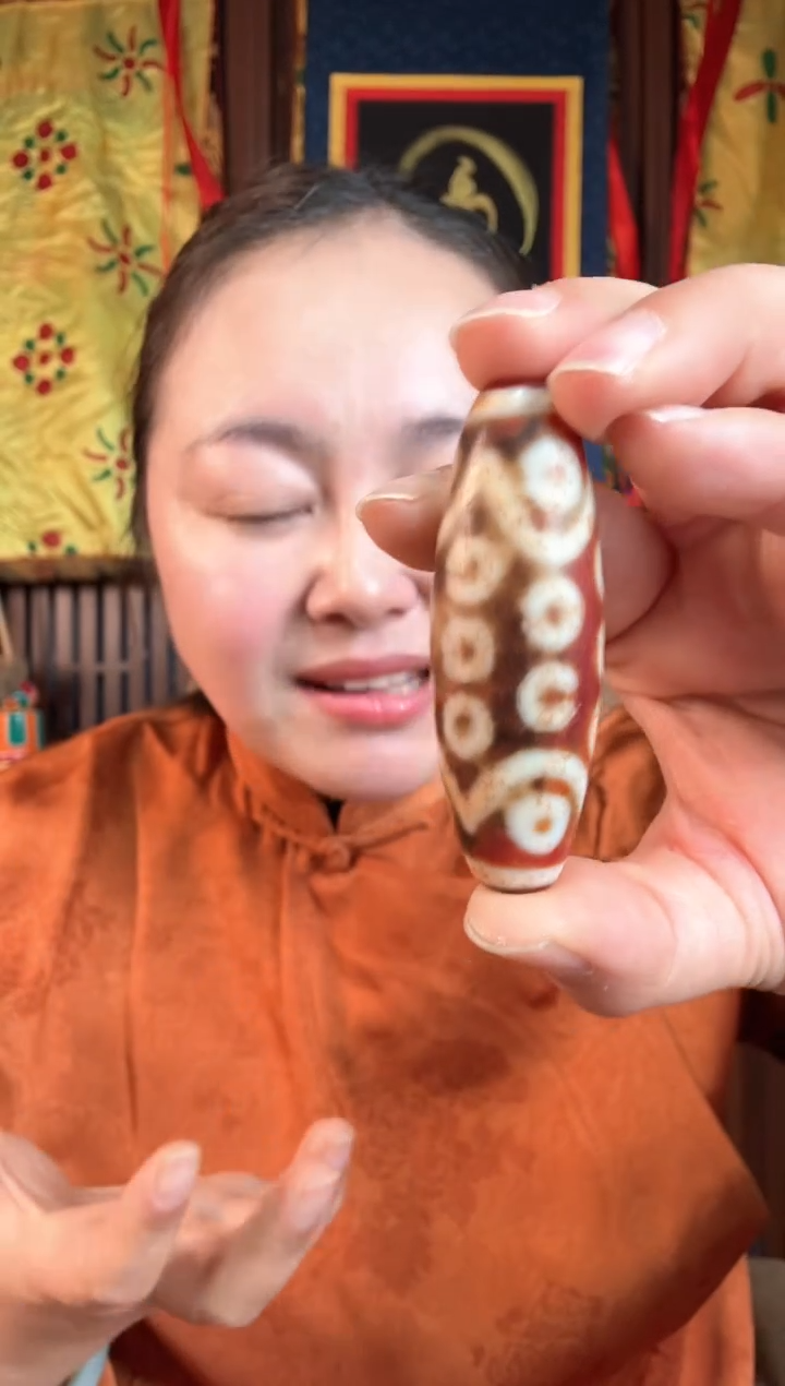 非金属无非金属无藏地红肉古珠