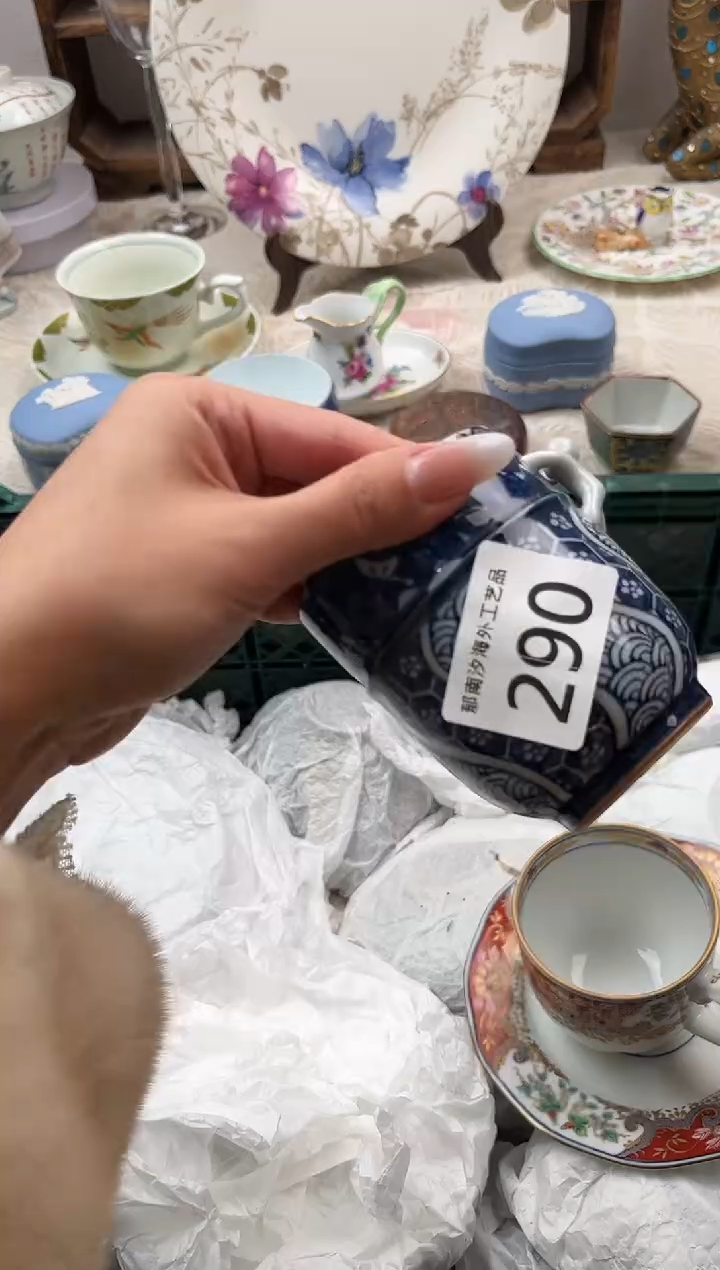 可*猫C          290