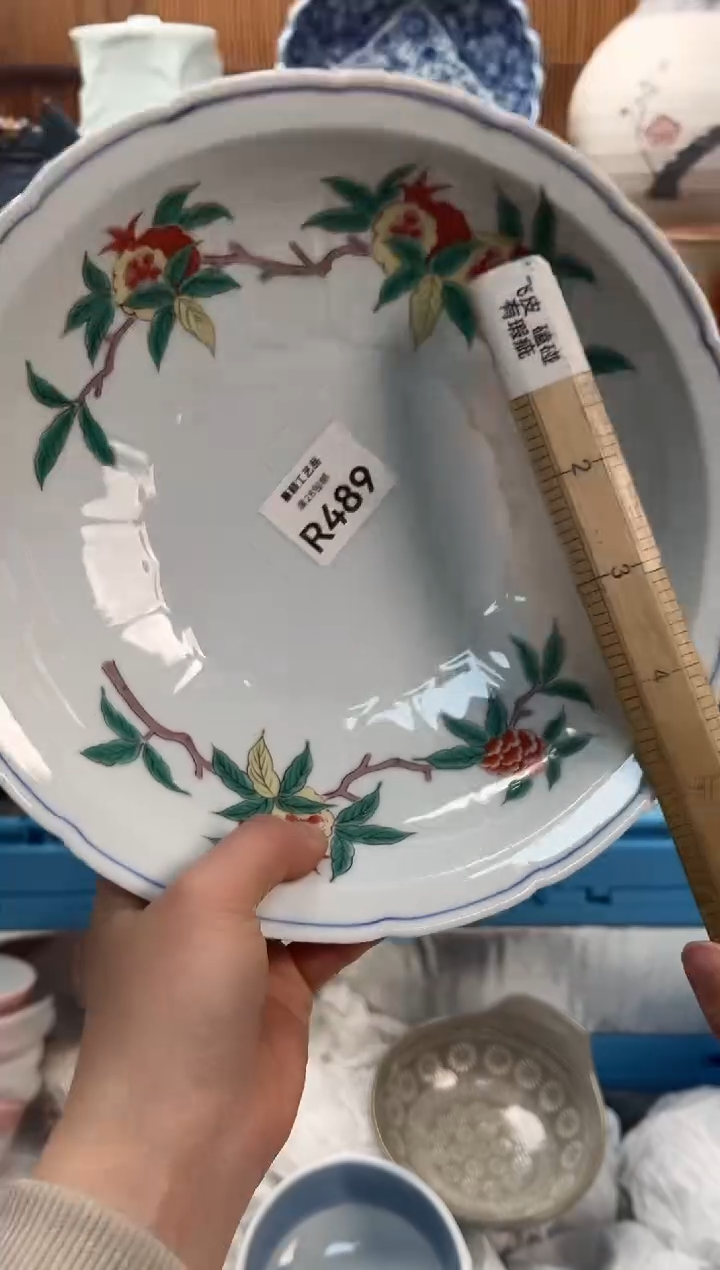 瓷片老*溪489R              
