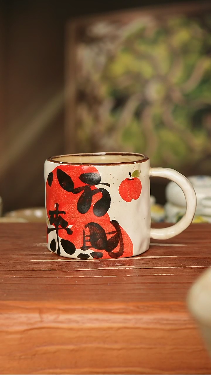 景德镇高温釉下彩20-523容量400