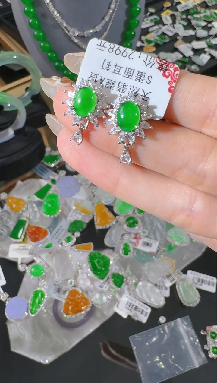 【闪购商品】翡翠耳饰银S925镶嵌蛋面