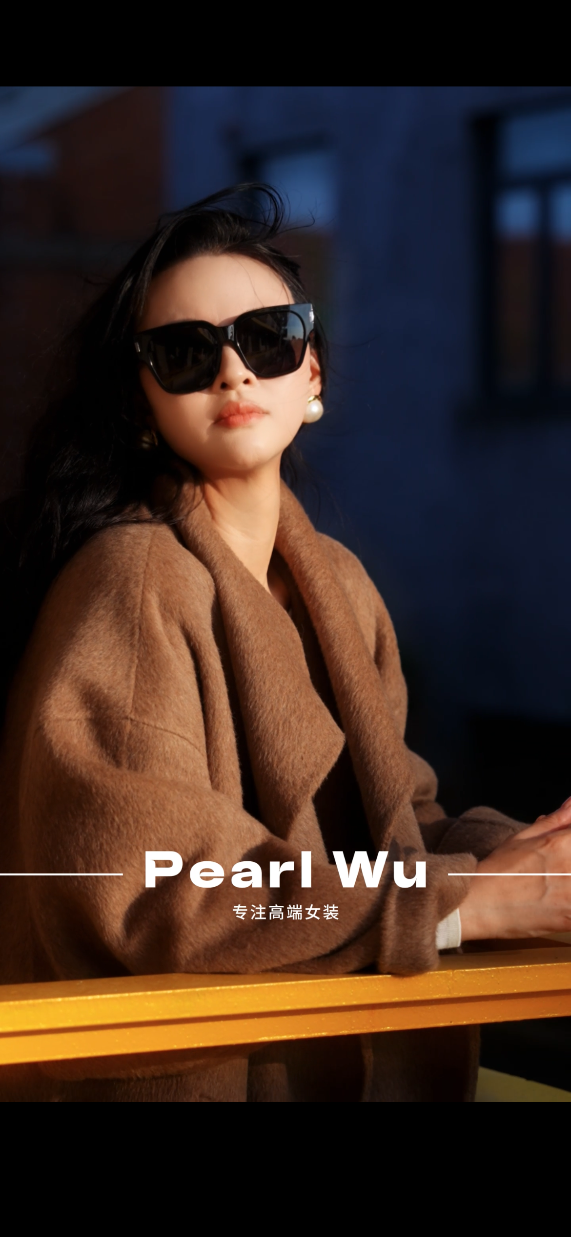 100%羊驼绒 贝贝羊驼 苏丽羊驼长款秋季厚款毛呢外套意式休闲风