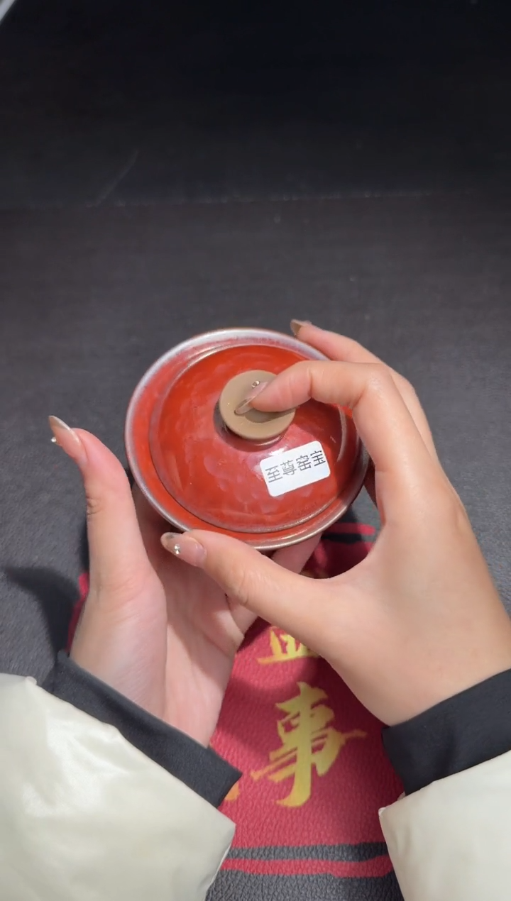 茶盏廖设生柿红祥云46