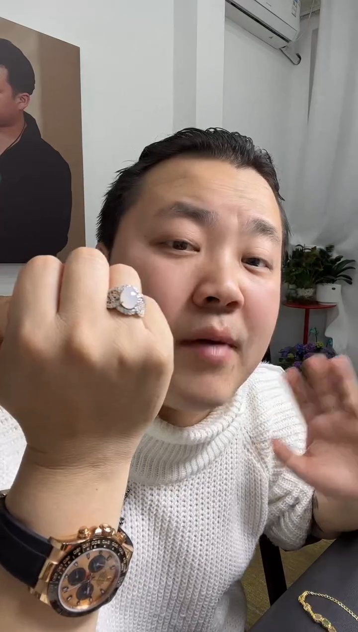 【闪购商品】翡翠戒指合金戒指