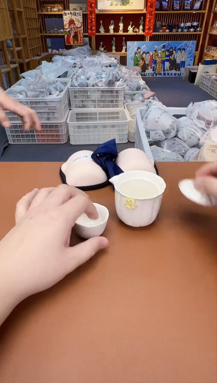 【闪购商品】瓷制品S11111111111