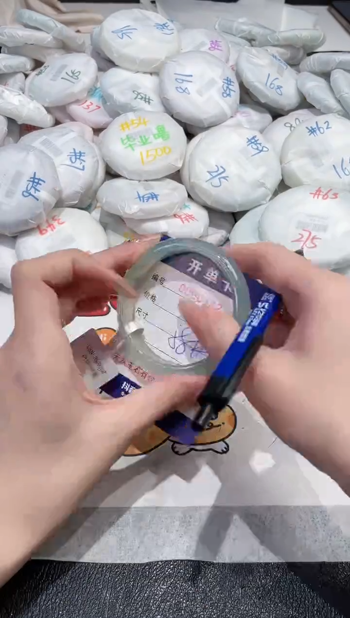 【闪购商品】玛瑙/玉髓手镯未镶嵌-342