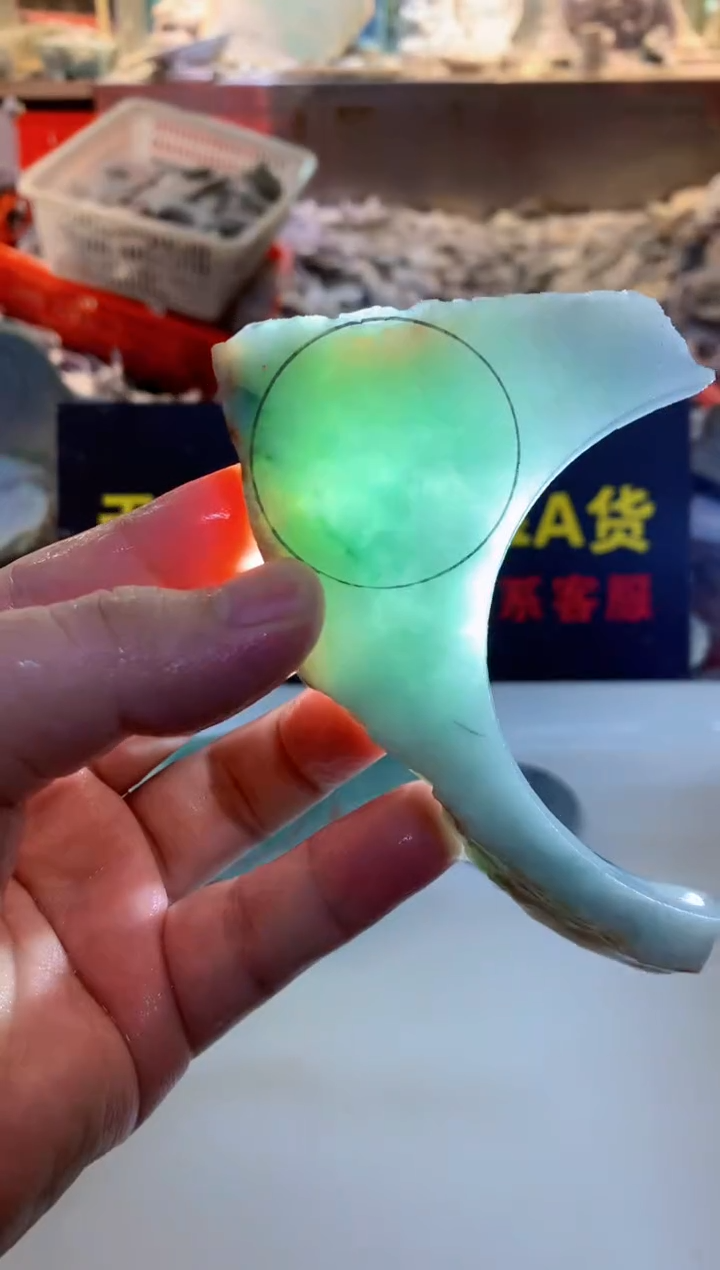 散珠翡翠0韩0翡翠珠宝790