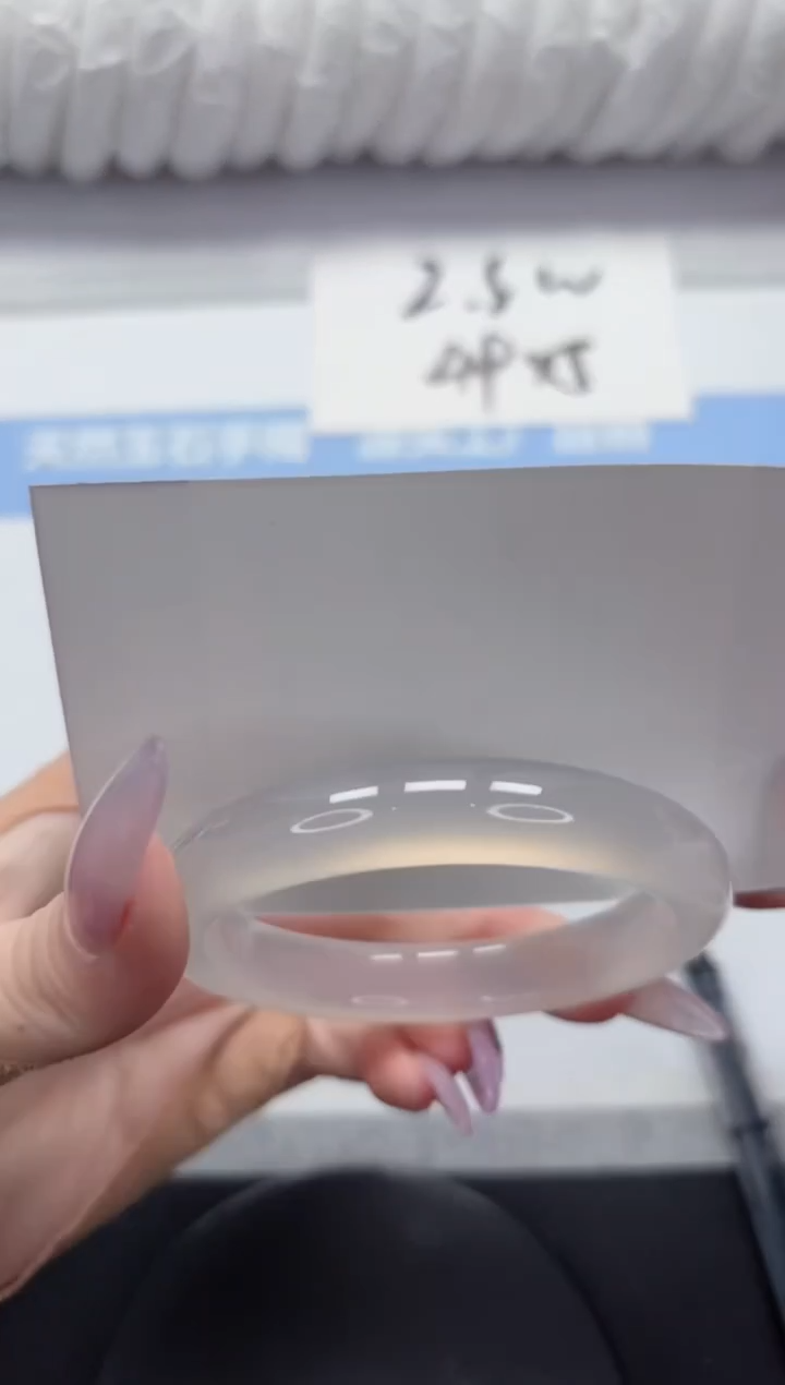 石英质玉手镯未镶嵌A293-54