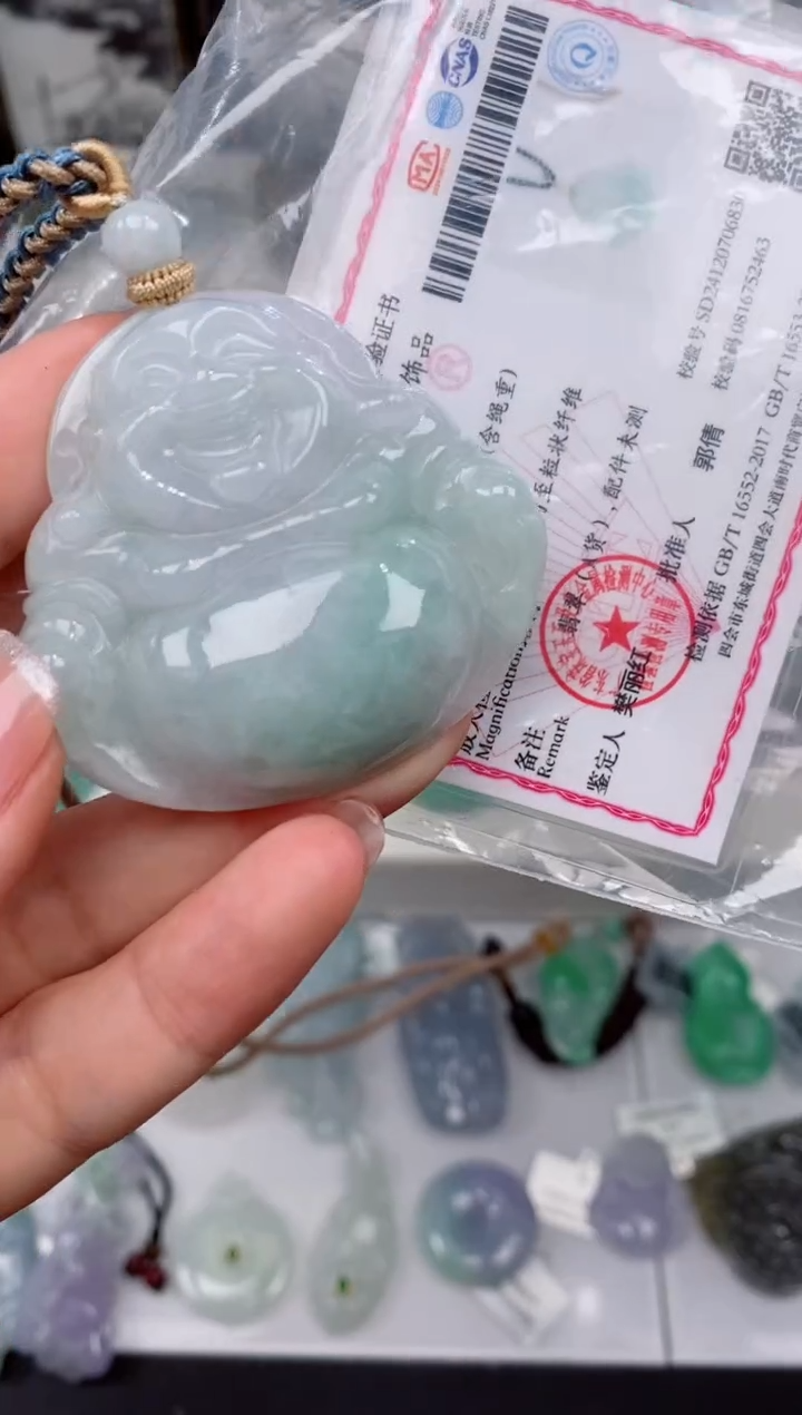 【闪购商品】翡翠颈饰未镶嵌吊坠