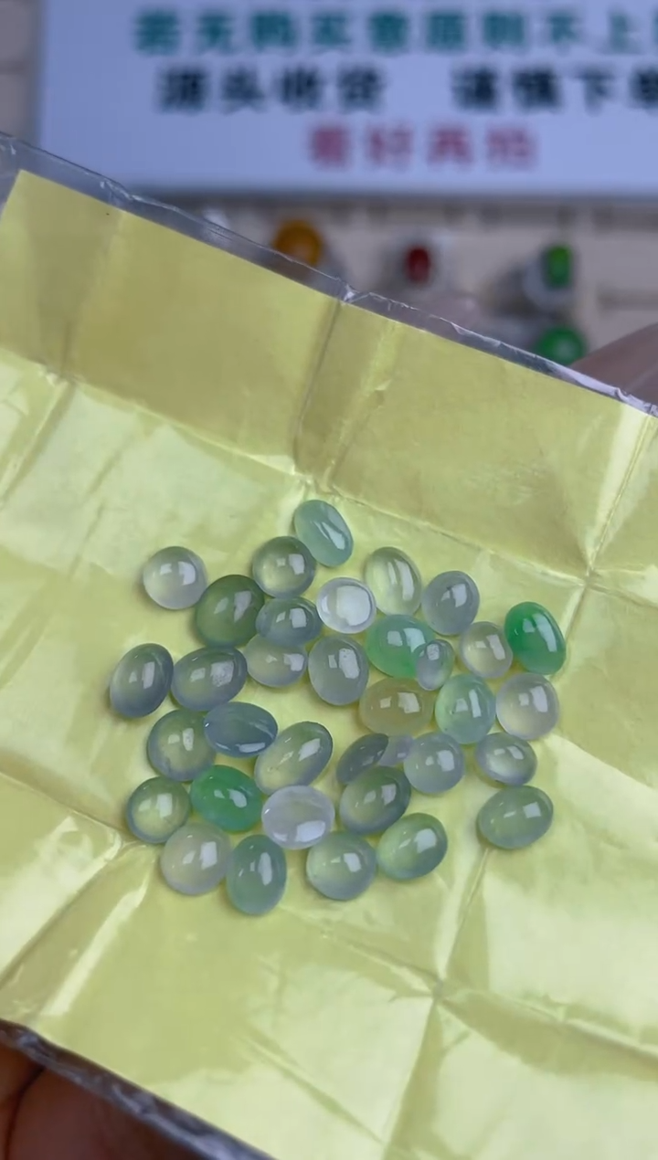 【闪购商品】定制翡翠未镶嵌天然A货翡翠108