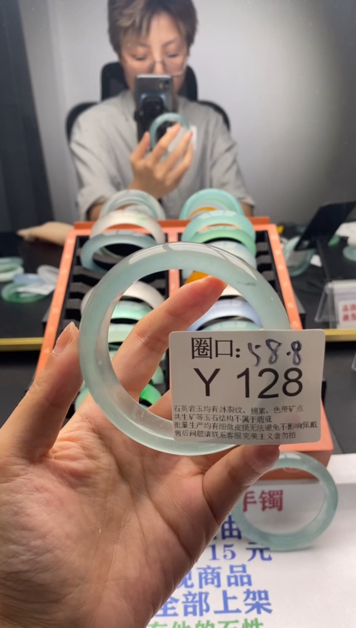 Y128专拍链接一物一拍以截图为准