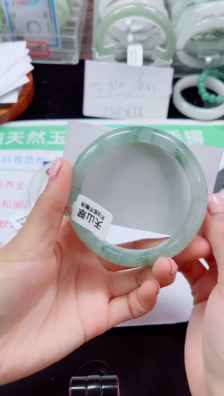 未镶嵌手镯石英质玉67-60/61