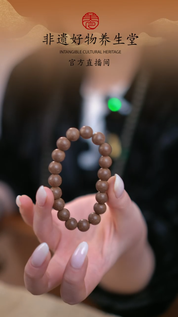 【闪购商品】泥塑帝韵10mm单圈古法合香珠