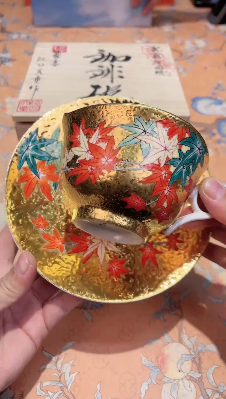 【闪购商品】瓷片B7-007*********